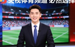 央视为何不直播巴萨尤文强强对话？