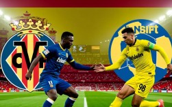 比利亚雷亚尔vs莱万特比赛结果究竟谁赢了？