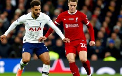 托特纳姆热刺vs利物浦谁赢了？最新赛果快讯看这里