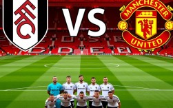 富咸vs曼联首发阵容，红魔能否应对密集赛程？