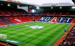 2002欧冠决赛巅峰对决，有哪些经典瞬间让你至今难忘？