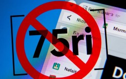75ri为什么不能看了？最新访问限制原因是什么？