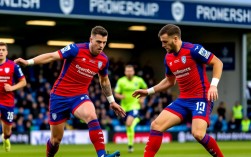 罗斯郡vs流浪者谁赢了？最新比赛结果和关键球员表现怎么样？