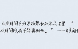 特朗普：很长时间内不想和加总理见面