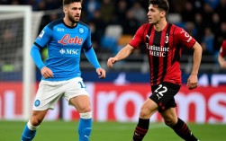 22日那不勒斯对AC米兰谁赢了？比分多少？