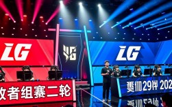 8月29日IG对阵FPX谁赢的？结果如何？