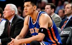 为什么林书豪第八场爆发却未能延续辉煌？