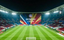 2017亚冠半决赛谁晋级？决赛对阵悬念揭晓