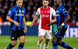 阿贾克斯vs亚特兰大比赛结果最终比分为多少？