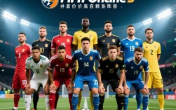 FIFAOL3高性价比阵容怎么搭配性价比最高？