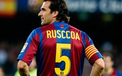 普约尔为何是巴萨5号？传奇号码背后的故事与意义？