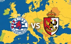 下科恩vs流浪者谁赢了？比分多少？