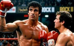 洛奇2结局谁赢？拳击比赛结果与洛奇胜利解析