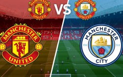 曼联和曼城球员阵容深度对比，谁更强？