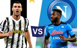 尤文图斯vs那不勒斯2020年比赛结果谁赢了？