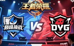 12月4日AG超玩会 vs DYG比赛结果谁赢了？
