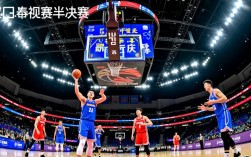 新疆辽宁半决赛几点开赛？在哪能看直播时间表？