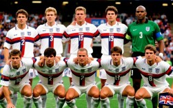 1998年英格兰阵容星光璀璨，为何大赛表现却令人失望？