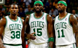 10 11凯尔特人阵容有哪些核心球员及战术打法？