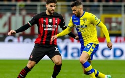 ac米兰对费拉拉他俩谁赢了