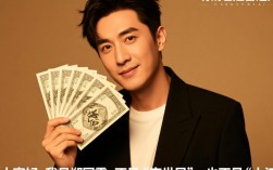 郑国霖谈景区打工：过气明星缺钱