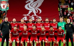 克洛普433毕业阵容为何成红军传奇战术模板？