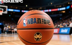 为什么NBA直播吧突然看不到篮球直播了？
