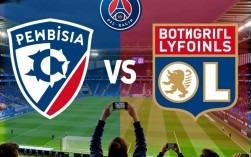 巴斯蒂亚vs里昂谁赢的？最新战报和比分结果是什么？