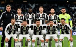 尤文16-17阵容为何能意甲不败+欧冠决赛？