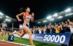 女子5000米田径决赛，谁笑到最后？