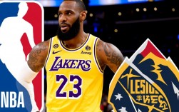 9月11日湖人vs掘金谁赢的？结果和关键球员表现如何？