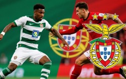 艾华卡vs里斯本竞技谁赢了？今日比赛结果实时更新！