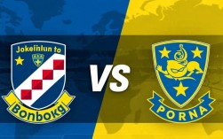 哥德堡对索尔纳谁赢了