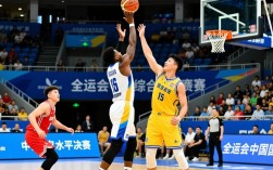 全运会篮球决赛直播视频