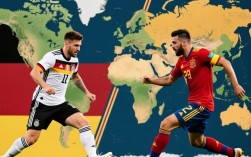 cctv5德国对西班牙谁赢了？最终比分和比赛结果是什么？