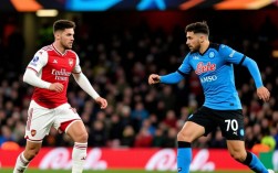 阿森纳vs那不勒斯谁赢了？比赛结果最新消息更新了吗？