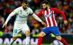 2017年皇马vs马竞谁赢？欧冠决赛马竞皇马结果是什么？