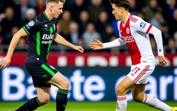 福伦丹vs奥斯谁赢了？比分多少，奥斯客场爆冷拿分？