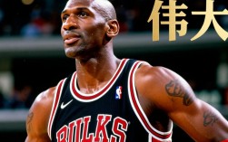 乔丹总决赛场均得分多少，历史第一为何无人能及？