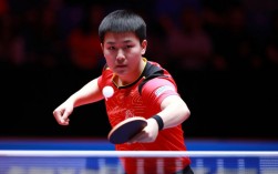 2017世乒赛决赛时间表是什么？具体开球时间几点？