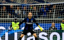 国米2020主力阵容，冠军赛季的11人配置有多强？