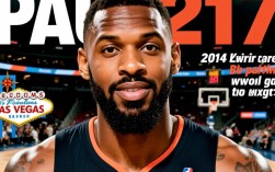 2k17封面为什么选保罗乔治？他当年有何突出成就或故事？