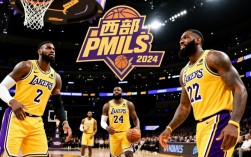 湖人杀入西部决赛