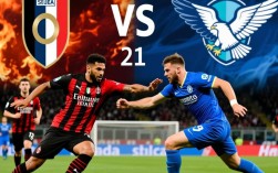 意甲半决赛次回合谁能晋级？关键战看点有哪些？