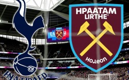 热刺vs西汉姆联谁赢的？比分多少？