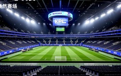 kpl总决赛武汉直播在哪看？2024武汉现场观赛攻略？