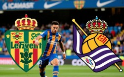 莱万特vs皇家社会谁赢？比分多少？关键球员是谁？