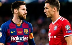 巴萨对拜仁首发阵容谁更占优？关键球员对决看点解析