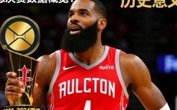 火箭夺冠总决赛数据有哪些关键亮点？