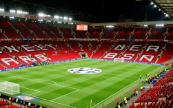 2023欧冠决赛地在哪里？03年欧冠决赛举办地是哪里？